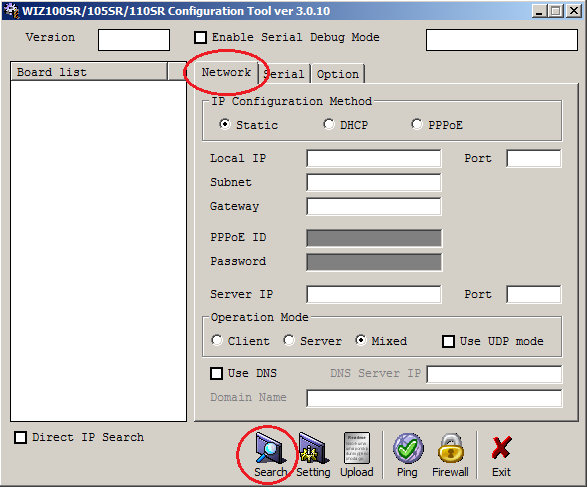 SR2 Network Configuration Window